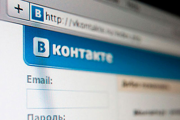 Социальная сеть «ВКонтакте»  начала блокировать проабортные группы