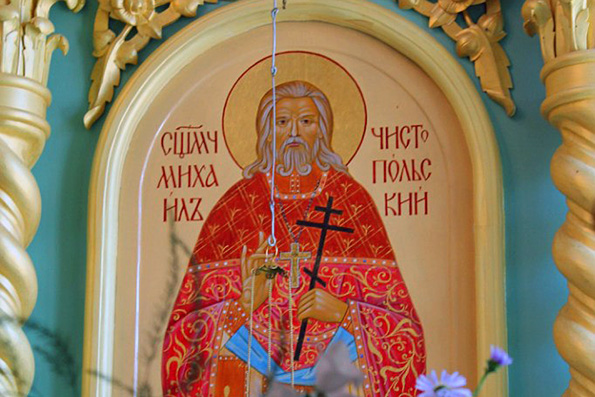 В Чистопольских Выселках почтили память священномученика Михаила Вотякова