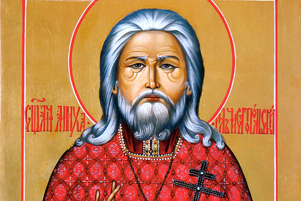 Священномученик Михаил Вотяков, пресвитер Чистопольский