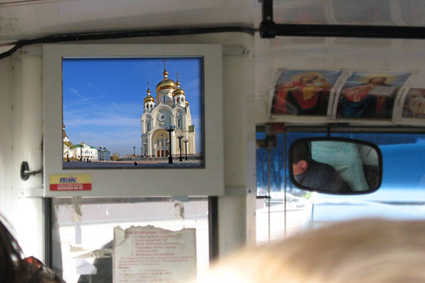 Православное телевидение заработает в общественном транспорте Хабаровска