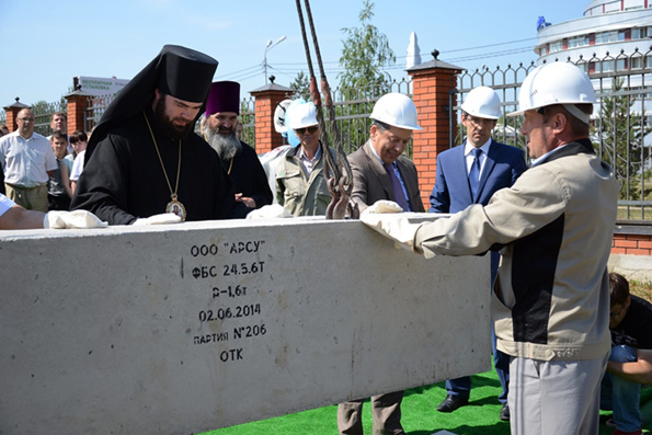 В Альметьевске началось строительство здания епархиального управления
