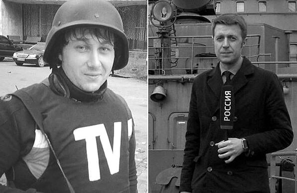 Владимир Легойда выразил соболезнования семьям погибших журналистов ВГТРК