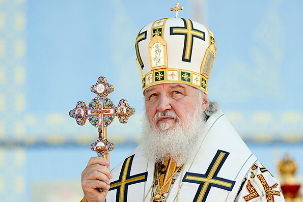 45-летний юбилей священнической хиротонии Патриарха Кирилла