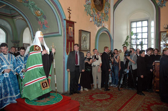 Патриарх Алексий II в Петропавловском соборе г. Казани