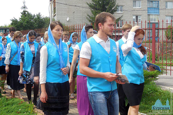 Международный съезд православной молодежи в Курске: представители Татарстана получают уникальный опыт