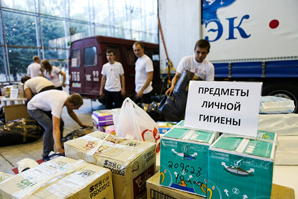 Украинская Церковь собирает гуманитарную помощь для юго-востока Украины