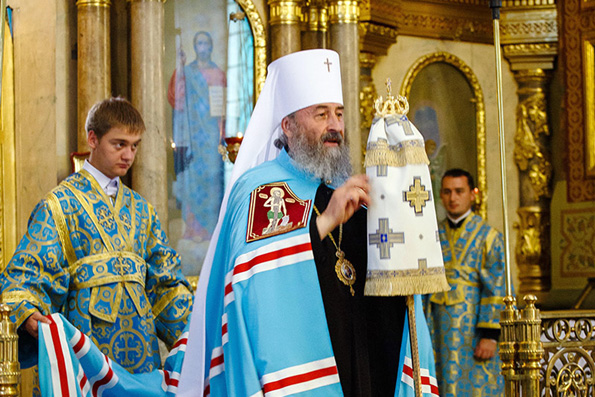 Предстоятелем Украинской Православной Церкви избран митрополит Черновицкий и Буковинский Онуфрий