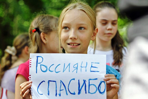Почти 800 тысяч украинских беженцев находятся в пределах России