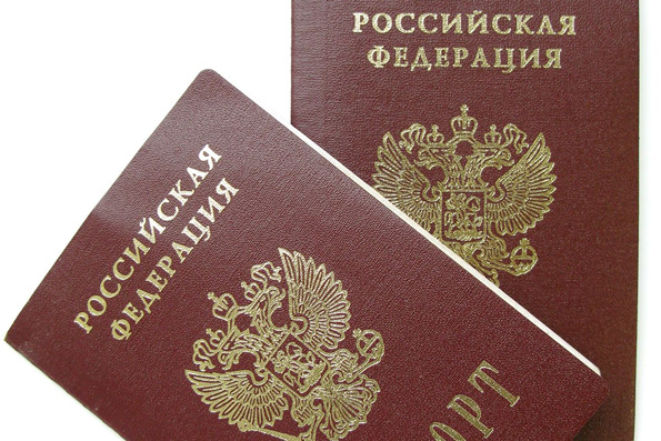 Традиционный паспорт в России может использоваться параллельно с электронным документом, — считают в Церкви