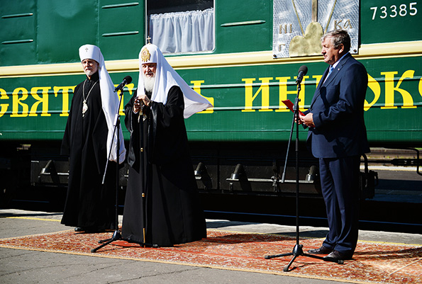 Патриарх Кирилл благословил миссионерский поезд на Дальнем Востоке