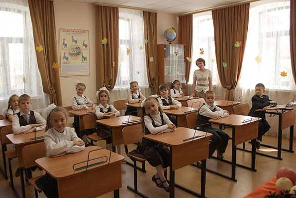В Казани открылась православная гимназия