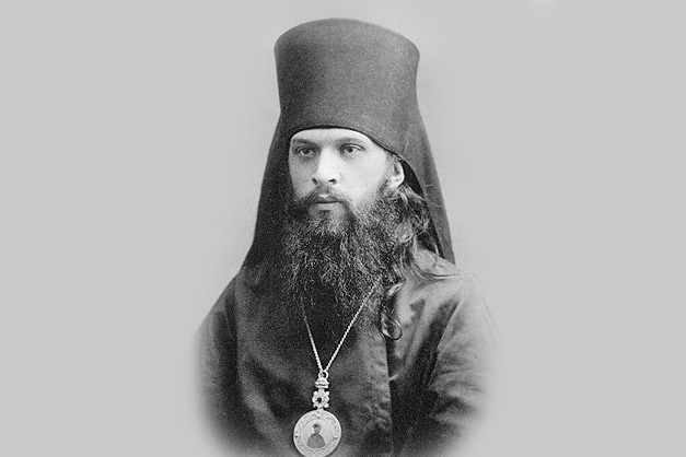 Память священномученика Анатолия (Грисюка), последнего Ректора Казанской духовной академии