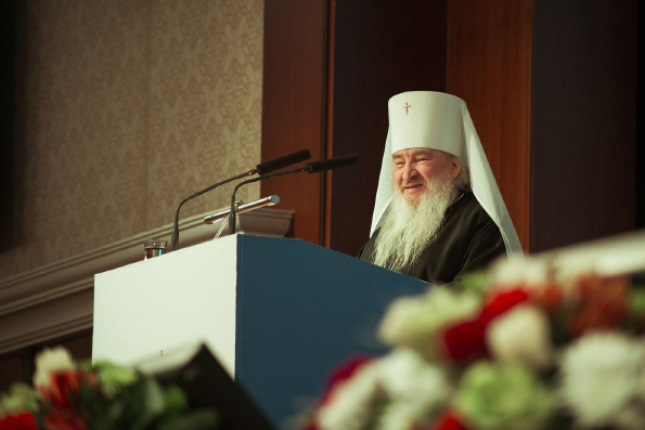 Выступление митрополита Феофана на II Форуме православной общественности Республики Татарстан