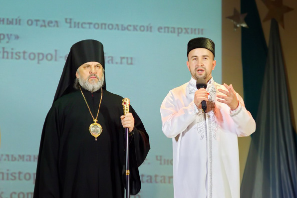 В Чистополе состоялась презентация антисектантского видеоролика