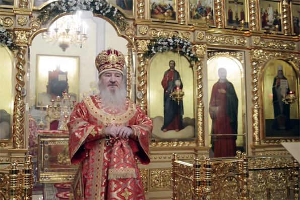 Проповедь митрополита Феофана в день памяти священномученика Кирилла Казанского