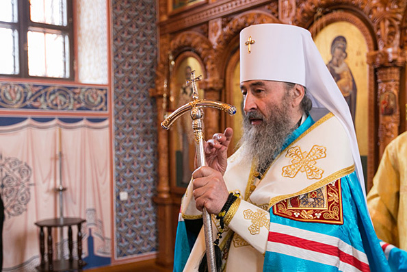 Митрополит Онуфрий призвал остановить информационную войну против Украинской Православной Церкви