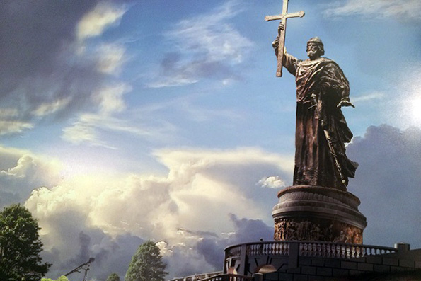 Подведены итоги конкурса на лучший проект памятника Крестителю Руси
