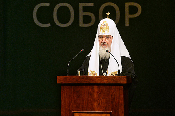 В Российском государстве веротерпимость исторически связана с Православием, — Патриарх Кирилл
