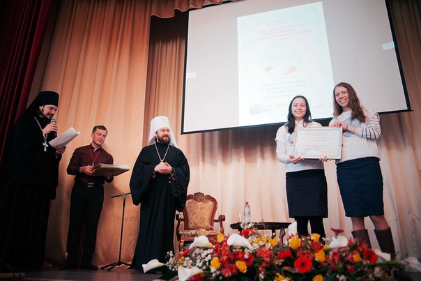 На молодежном форуме подвели итоги грантового конкурса Казанской епархии
