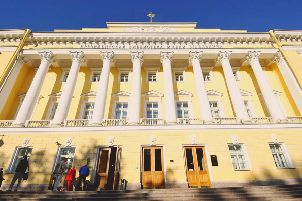 В Президентской библиотеке представлены свидетельства молитвы Сталина пред Казанским образом Богородицы