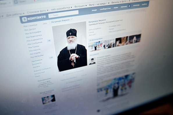 В социальной сети «ВКонтакте» появилась страница Патриарха Кирилла