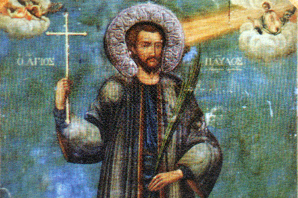 Преподобномученик Павел Агияннанит