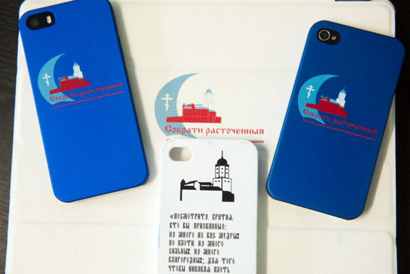 В Русской Православной Церкви осудили идею выпуска чехлов для смартфонов с цитатами из Библии