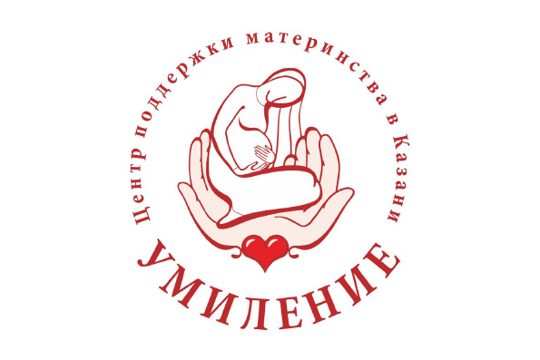 Как в Казани помогают беременным, решившим сделать аборт