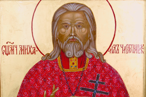 Священномученик Михаил Чистопольский (Вотяков)