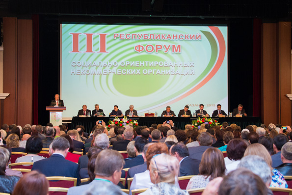 Глава Татарстанской митрополии принял участие в III Республиканском форуме социально ориентированных НКО