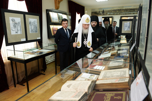 Музей Библии открыт в Иосифо-Волоцком монастре