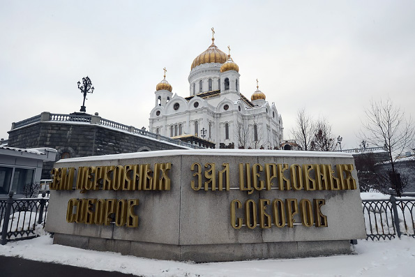Священный Синод определил дату проведения Архиерейского Собора Русской Православной Церкви в 2016 году