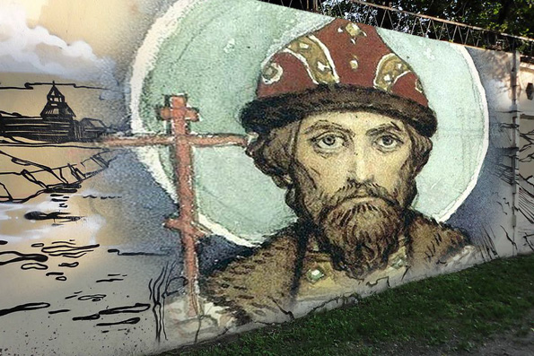 В России объявлен конкурс на лучшее граффити князя Владимира