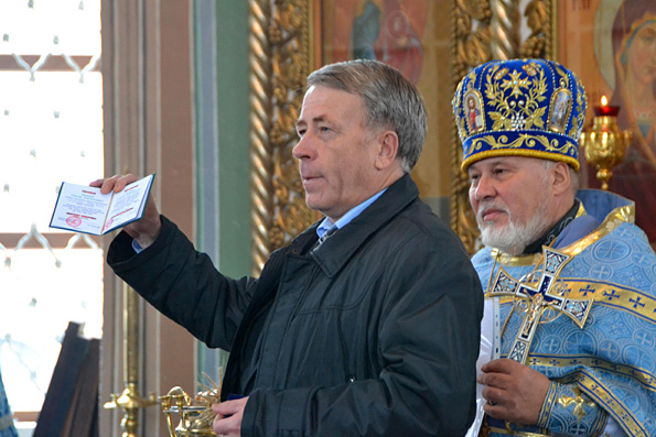 Настоятель Покровского собора Елабуги удостоен звания «Почетный елабужанин»