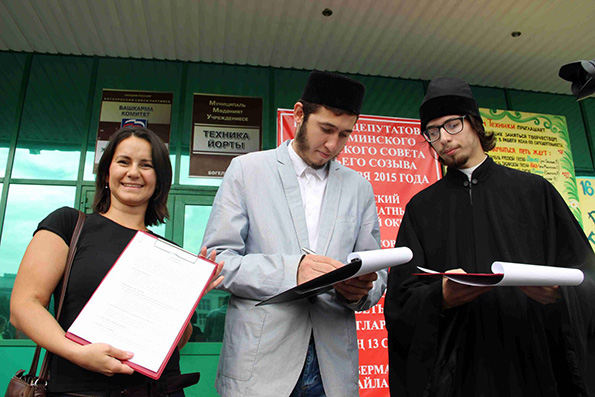 В Бугульме подписан договор между православной и мусульманской молодежью