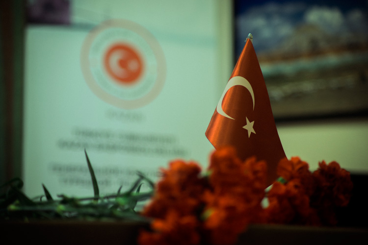 «Мы разделяем скорбь со всем турецким народом и руководством страны»