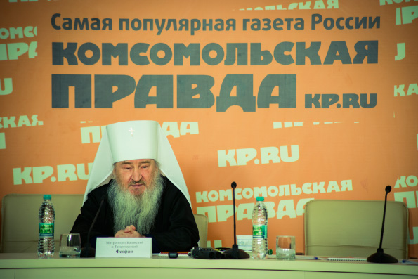 Пресс-конференция митрополита Феофана
