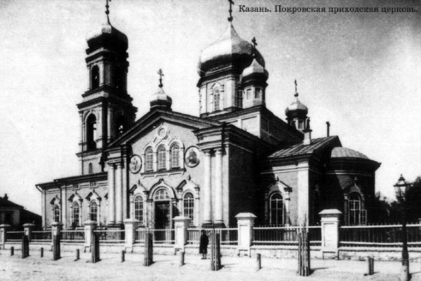 Покровский новый храм Казани