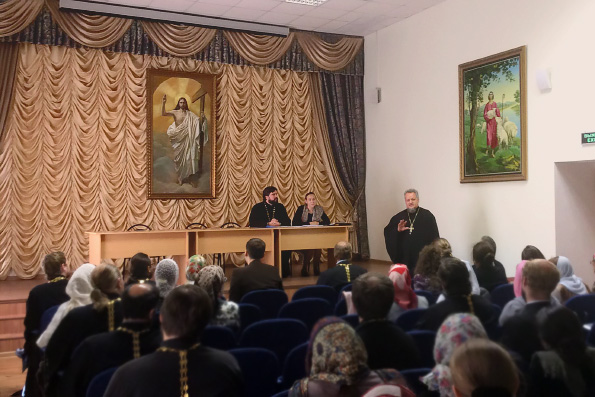 В начале учебного года состоялось собрание руководителей воскресных школ Казанской епархии