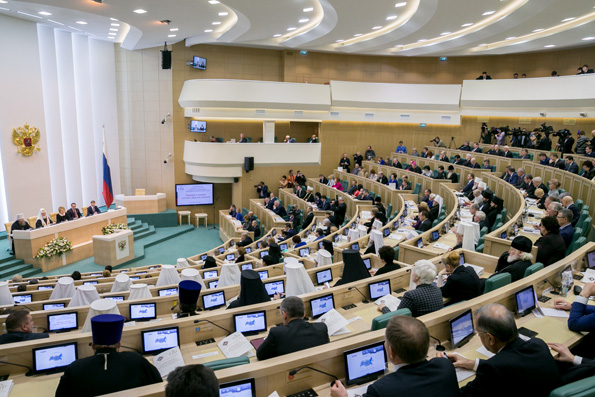 Митрополит Феофан принял участие в пленарном заседании IV Рождественских парламентских встреч