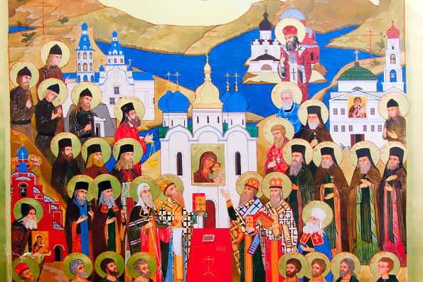 Собор Казанских святых