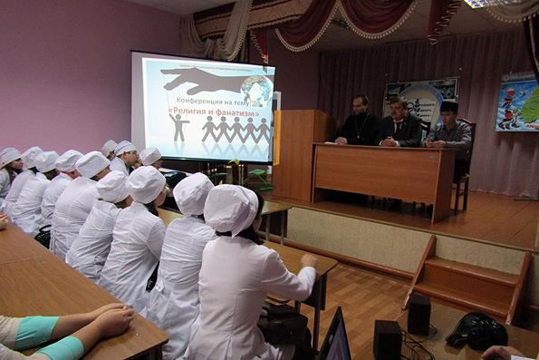 В Чистополе состоялась конференция «Религия и фанатизм»