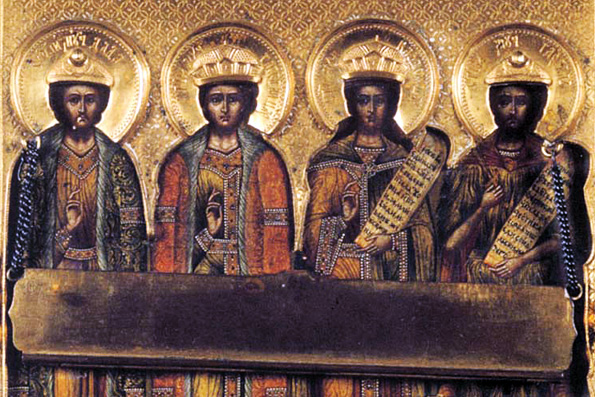 Мученики Дада, Гаведдай и Каздоя Персидские (4 век)