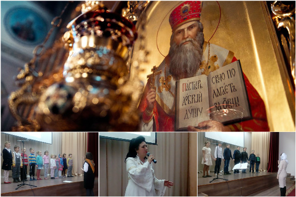 В Казани в Архиерейском подворье в честь священномученика Кирилла прошел концерт, посвященный престольному празднику
