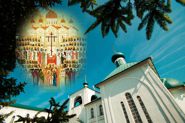 В Казани пройдет концерт, посвященный новомученикам и исповедникам российским