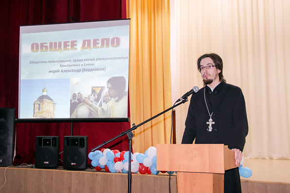 Бугульминский священнослужитель принял участие в работе родительской конференции
