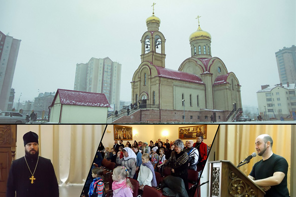 В казанской воскресной школе прошел педагогический практикум, посвященный теме мужества