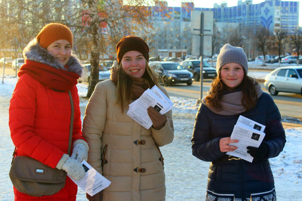 Православная молодежь Нижнекамска провела акцию, посвященную Всемирному дню памяти жертв ДТП