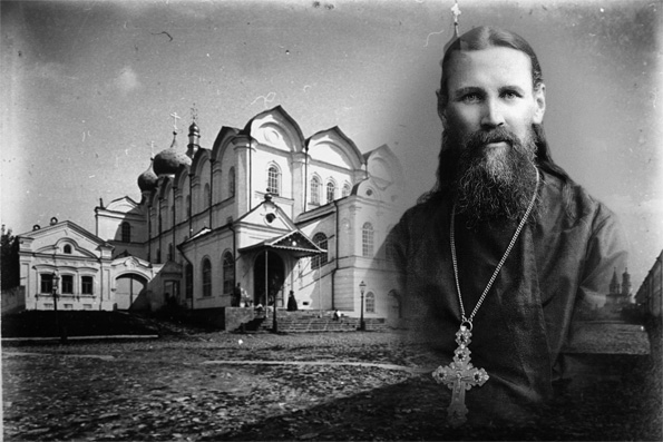 Отец Иоанн Кронштадтский в Казанском крае