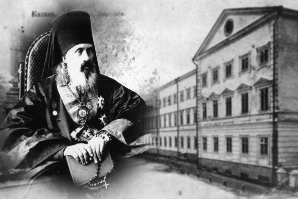 Епископ Владимир (Никольский), профессор Казанской духовной семинарии